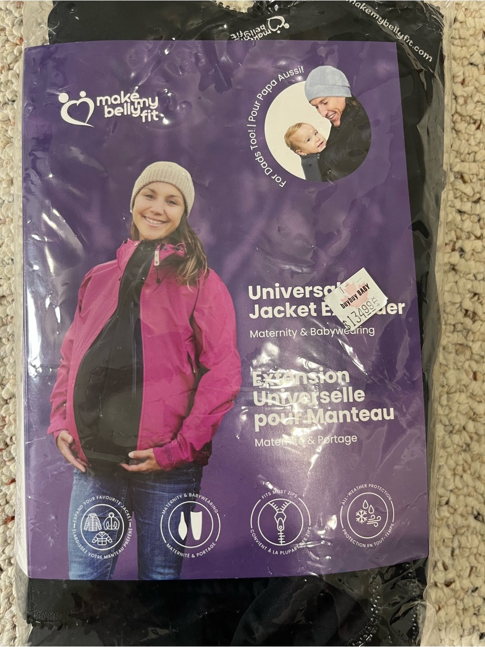 Universal Jacket Extender